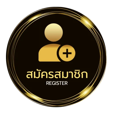 สมัครสมาชิก เว็บตรงฝาก10รับ100 ง่ายสุด ๆ