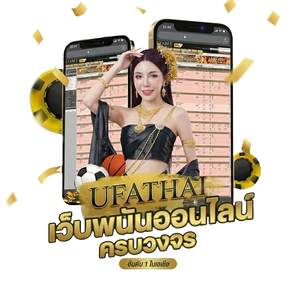 เว็บตรงฝาก10รับ100 โบนัส — สำหรับสมาชิก